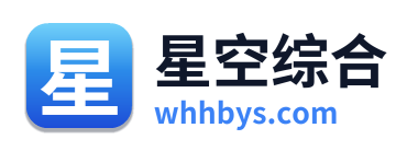 星空(中国)综合体育 Logo